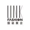 LINK FASHION服装展会