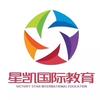 星凯教育中童幼儿园·托管班·舞蹈班