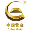 中国黄金China Gold石方界专卖店