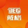 戴格工具旗舰店