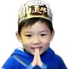 Haomengb！