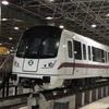 深圳METRO说轨道交通！