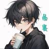 易赛（冲1000）