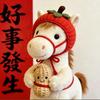 小马手机修复