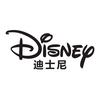 Disney迪士尼绝区内衣专卖店