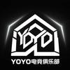 YOYO(三角洲行动)