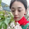 翠花🍒大樱桃