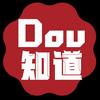 dou知道