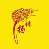 扬体篮球力宝校区