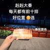 赳赳大秦-票务（问票看主页）