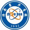 震华教育