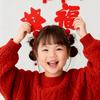 ♡旺旺锦李宝♡