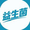 益生菌优选