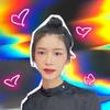 长腿徐子