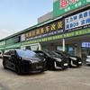 昌哥玩比亚迪商务车