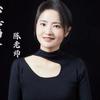 陈老师升学指导