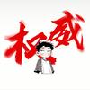 湖北升学kk老师