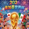 310研究研究吧