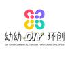柠檬创意坊