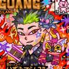 光子郎koushiro
