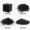 活性炭生产厂家