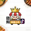 地摊上团购创始人-华哥