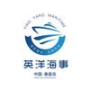 英洋国际海事