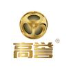 高誉润滑油