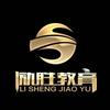励胜教育