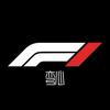 F1弯心