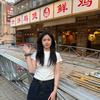 六济鸡煲池尾店 郭琪