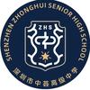 黄老师校拍｜中荟