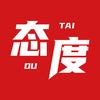 态度福建