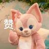 萌茗奇妙