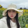 然妹