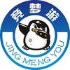 游戏回收-小田哥