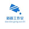 王者英雄熟练度