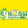 缤果奇园团购号