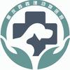 西西理动物医院铜元局店