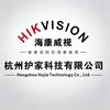 杭州护家安防·海康代理