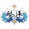 青岛启洋技工学校
