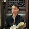 梁言术语