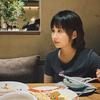 90后沙县老师傅