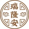瑞隆安逆糖心理咨询