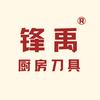 锋禹麦仕嘉专卖店