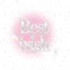 祝愿家Best wish （已有👗）