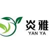 炎雅再生资源 常州精铸料货场