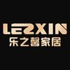 乐之馨家居旗舰店