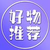 鼎铭商铺百货