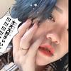 芳子美业伊雪琪1号店